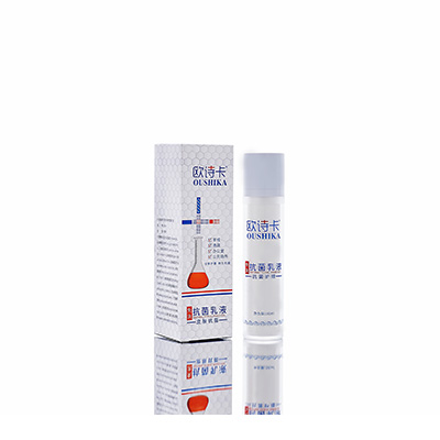 碌曲多用途抗菌乳液