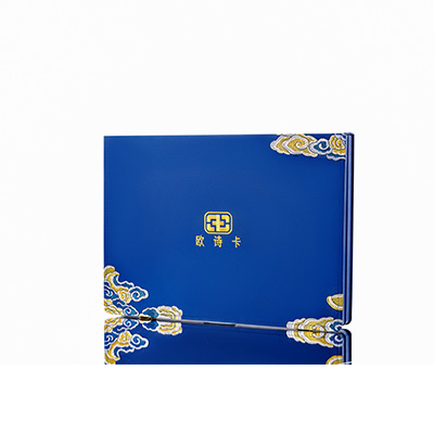 碌曲产后修复调理套